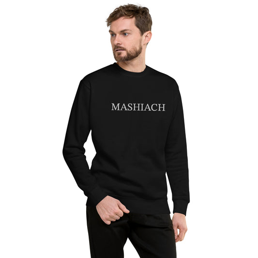 Mashiach (anointed one) Men's Tee